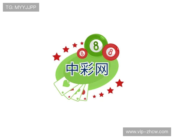 关于中彩网官网